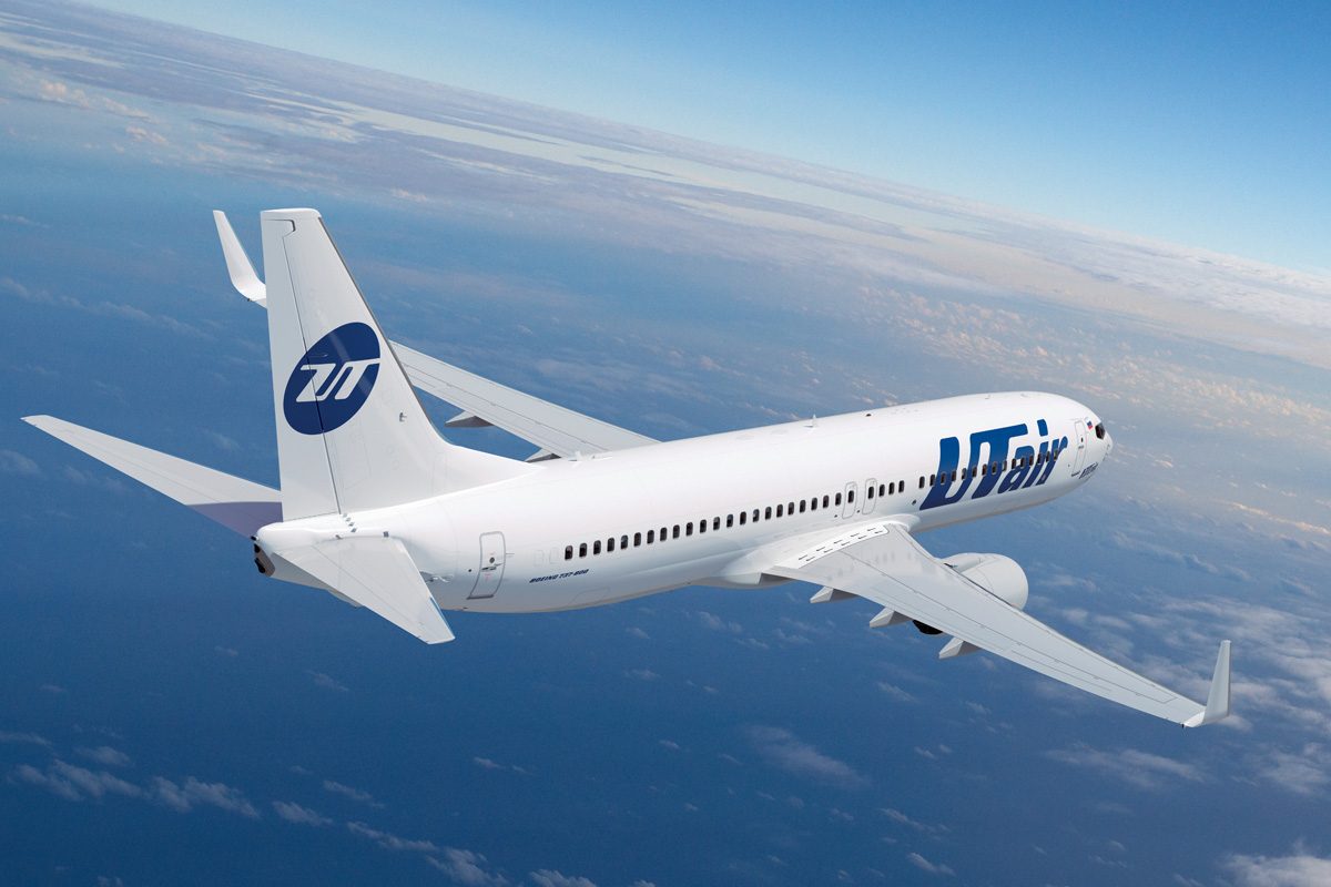 utair.ru