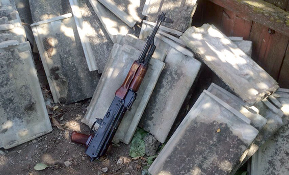 mvs.gov.ua