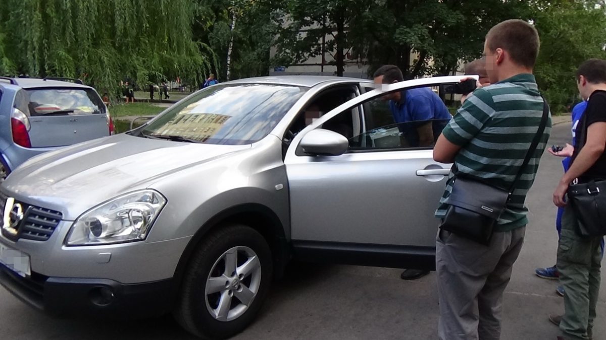 ssu.gov.ua