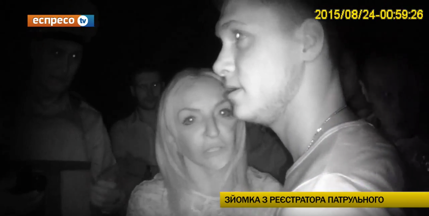 скриншот с видео