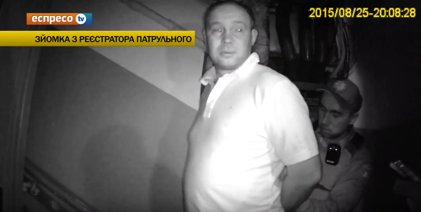 скриншот с видео