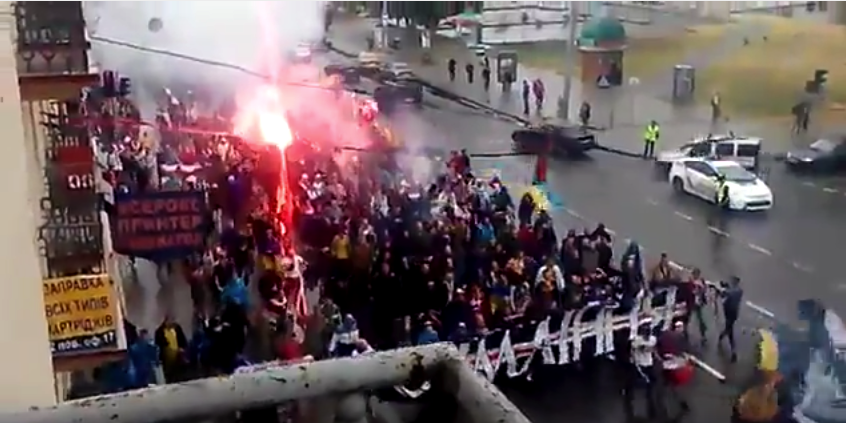 скриншот с видео