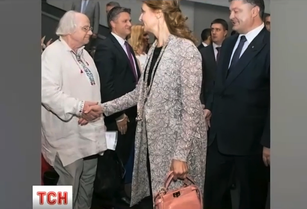 скриншот с видео