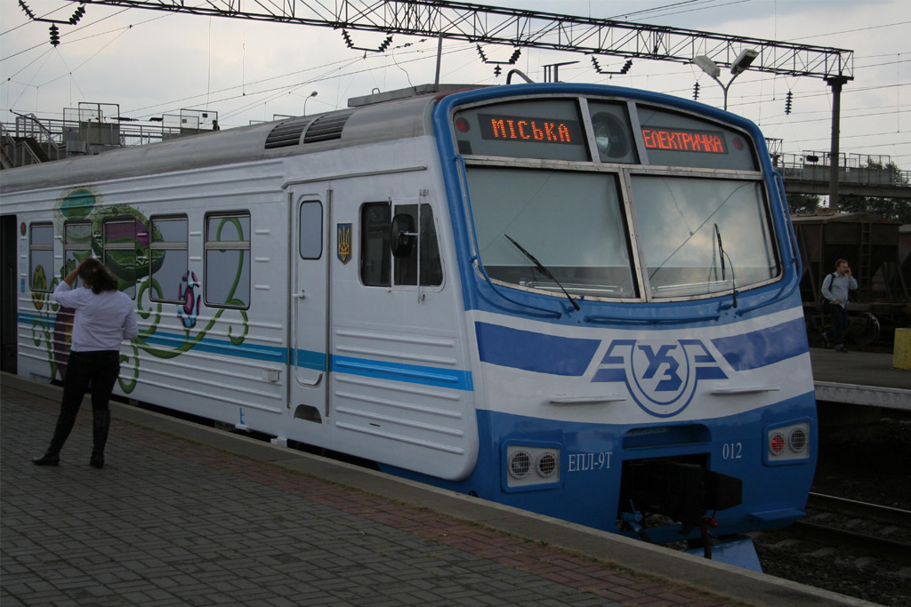 2000.ua