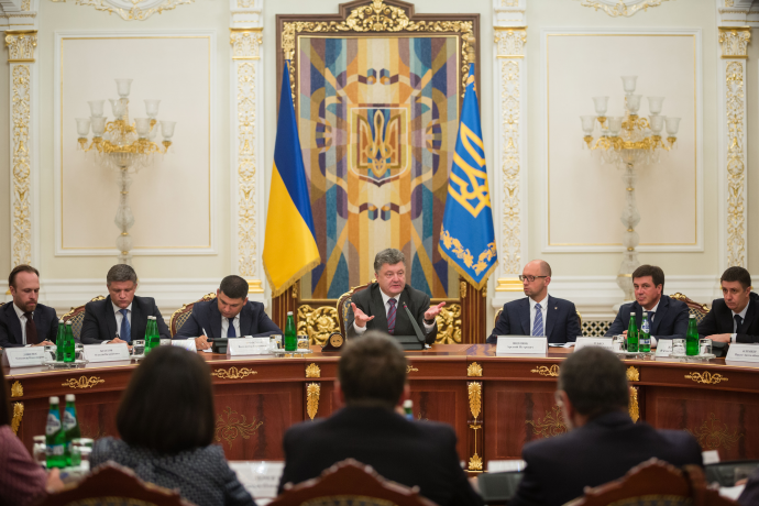 president.gov.ua