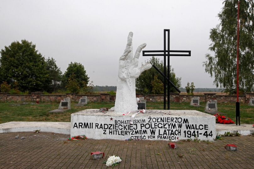 PAP/Artur Reszko