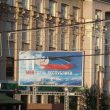 Новости Донбасса