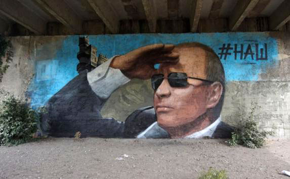 Главное