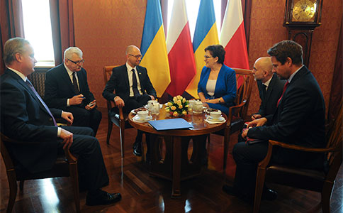 kmu.gov.ua