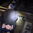 sbu.gov.ua