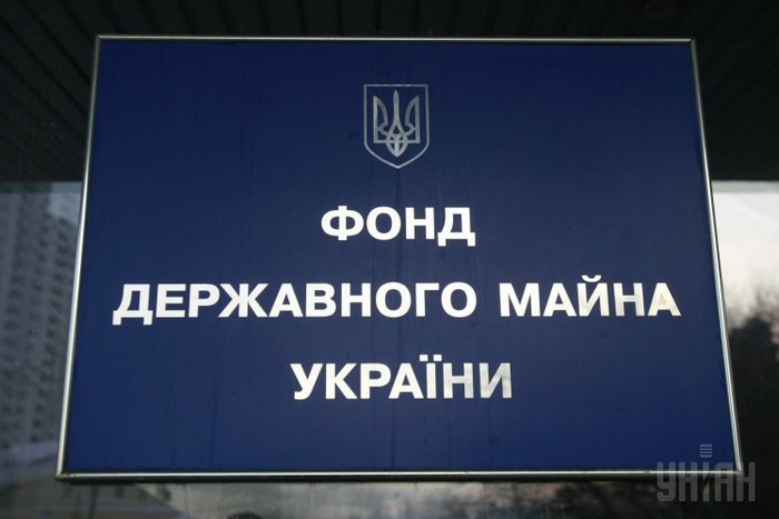 zik.ua