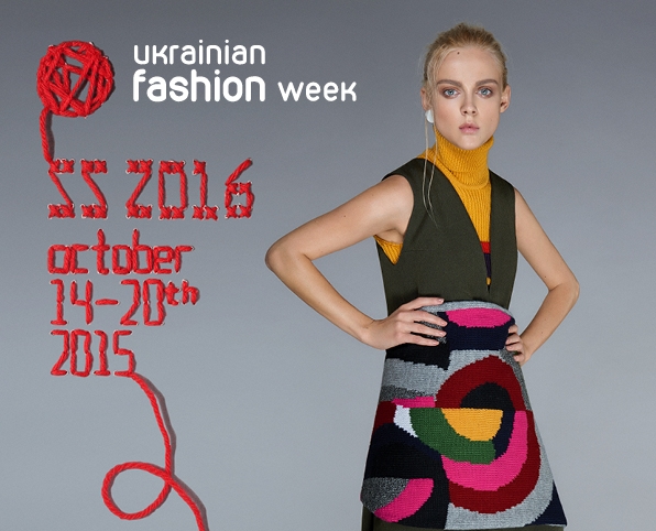 Ukrainian Fashion Week