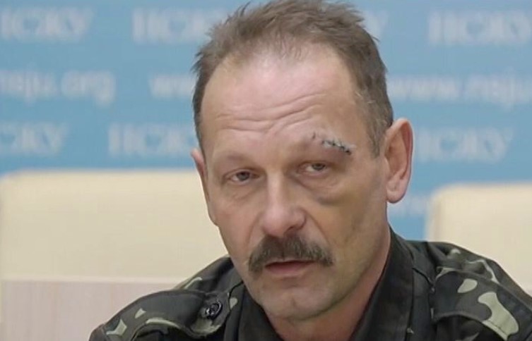 Скриншот с видео