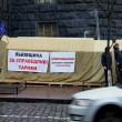 777-konstantin.blogspot.com
