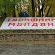 777-konstantin.blogspot.com