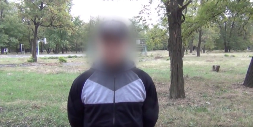скриншот с видео