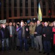 facebook.com/ukrop.ukraine