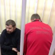facebook/igor.mosijcuk