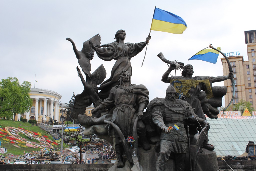 British Embassy in Ukraine via flickr