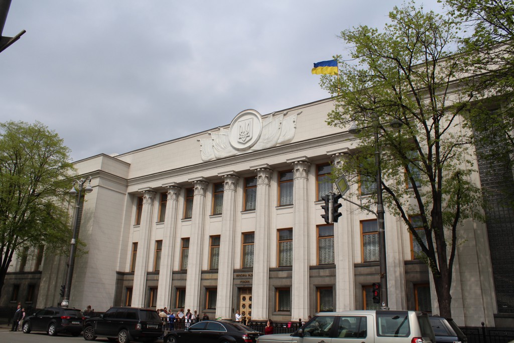 British Embassy in Ukraine via flickr