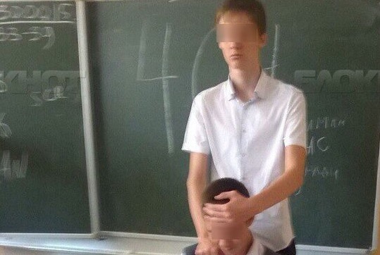 Блокнот