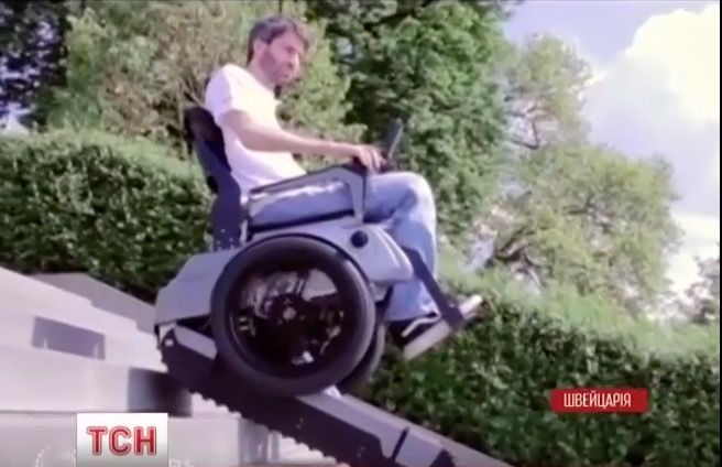 скриншот с видео