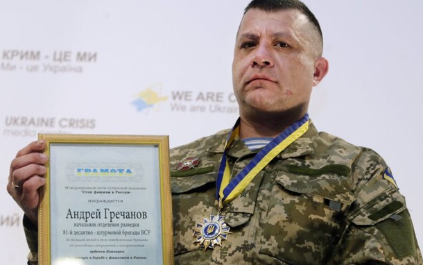 ТСН