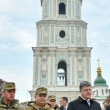 president.gov.ua
