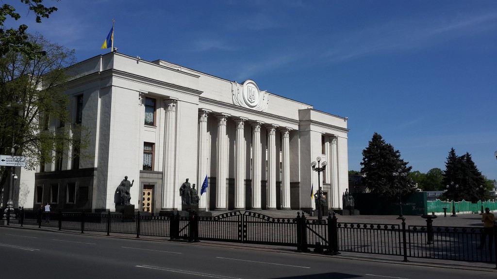 Новости Украины