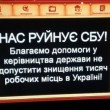 vk.com/hu_od