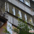novosti-n.org