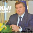 nr2.com.ua