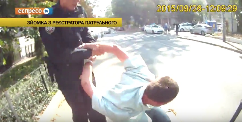 скриншот с видео