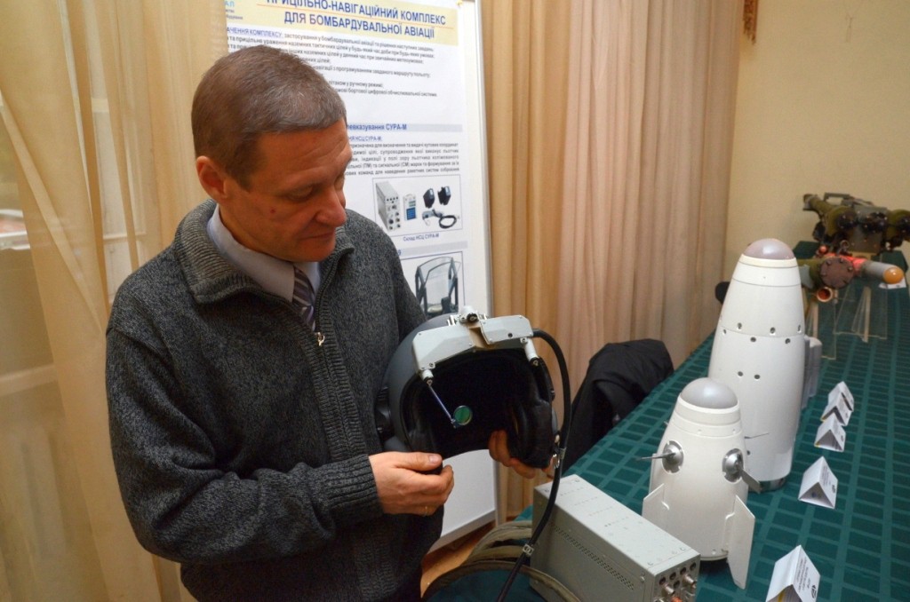 mil.gov.ua
