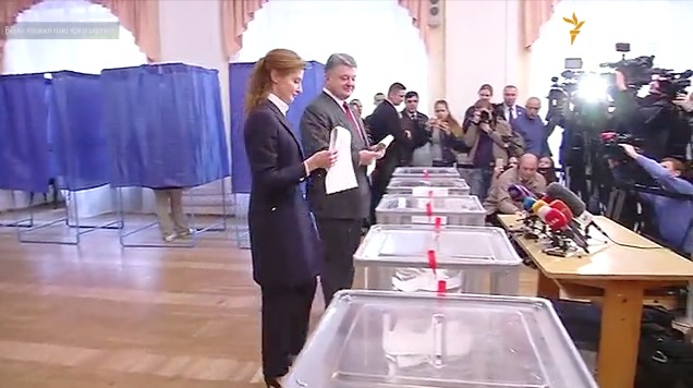 скриншот с видео