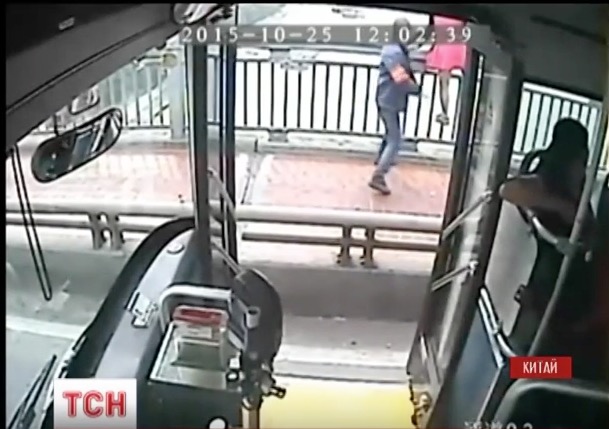 скриншот с видео