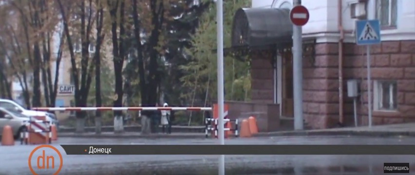 скриншот с видео
