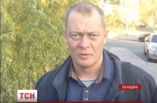 скриншот с видео