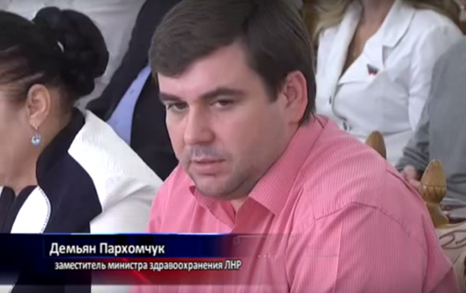 скриншот с видео