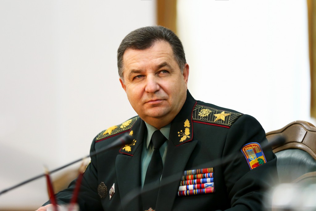 mil.gov.ua