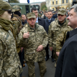 president.gov.ua