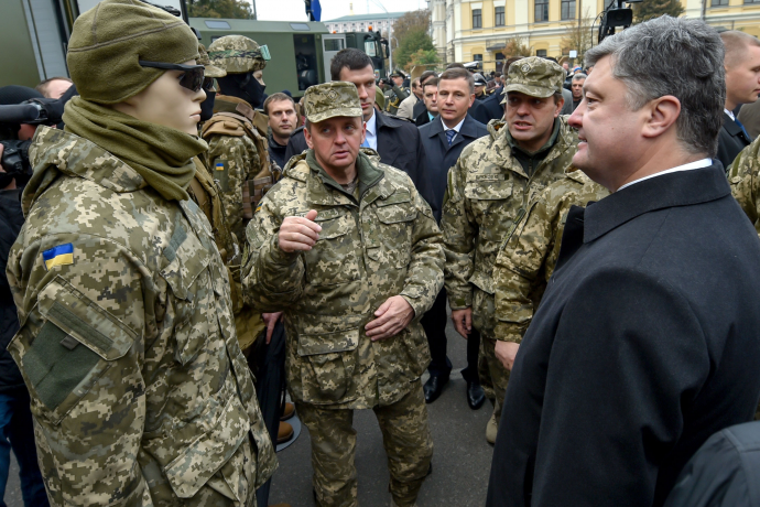 president.gov.ua