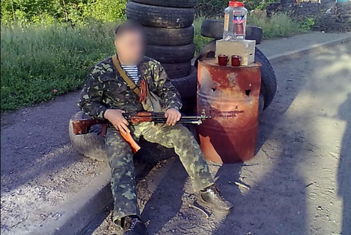 mvs.gov.ua