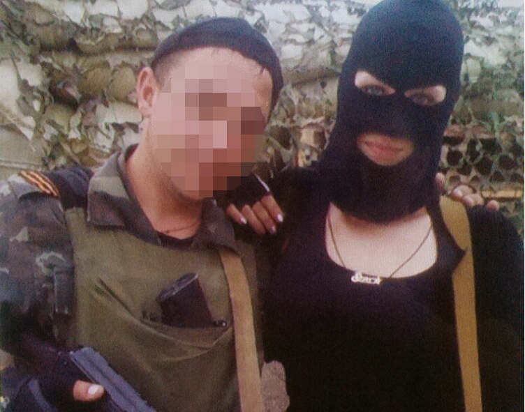 sbu.gov.ua