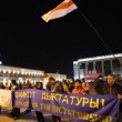 Радио Свобода