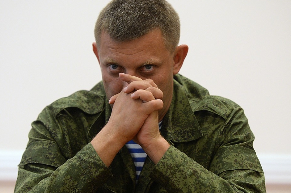 Новости "ДНР" Убийство Захарченко