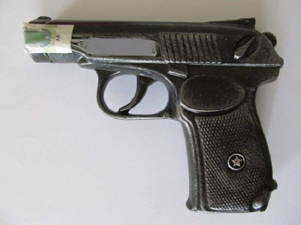 mvs.gov.ua
