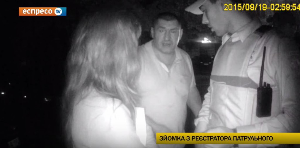 скриншот