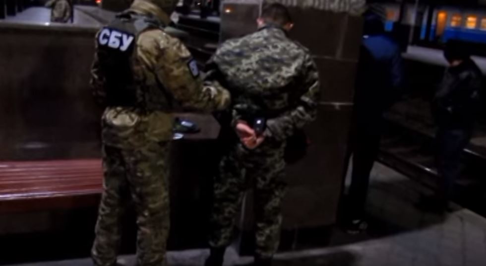 скриншот