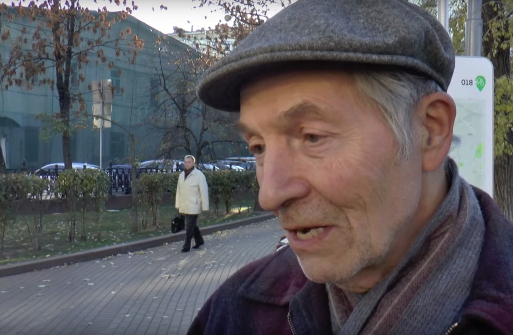 Скриншот с видео